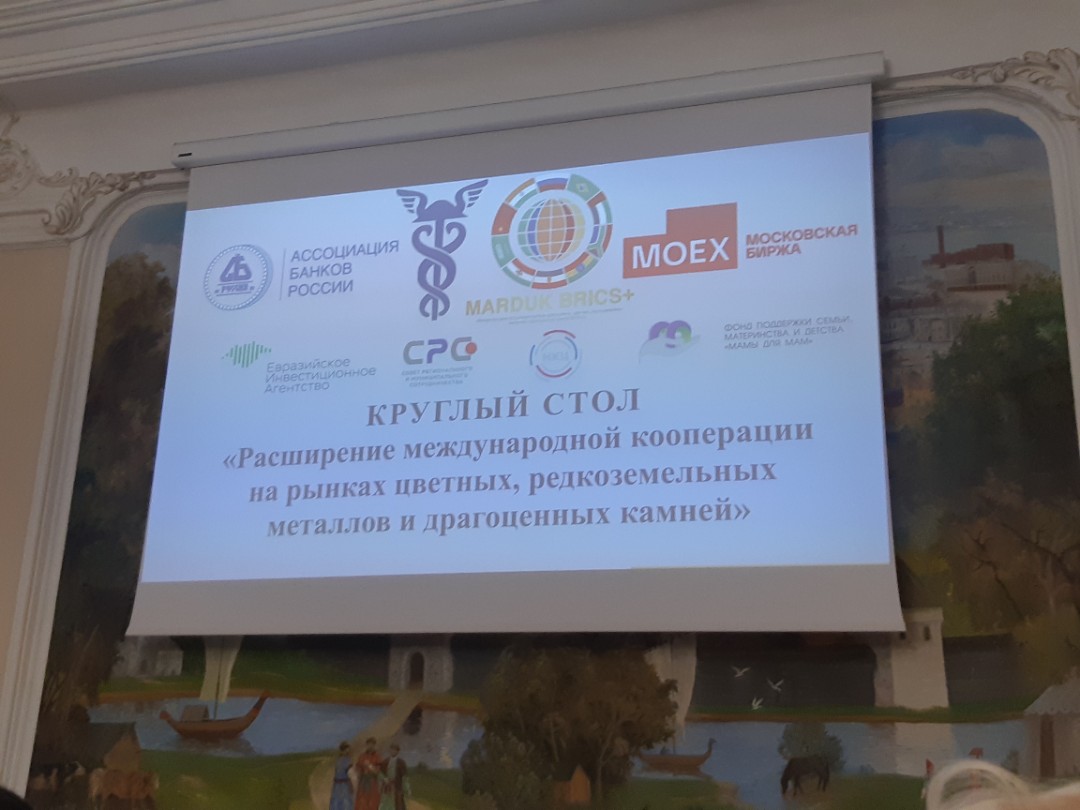 ���������� �������������  ���������� �� ������ �������� �������� �� ������� ����� �������-������������ ������ ��