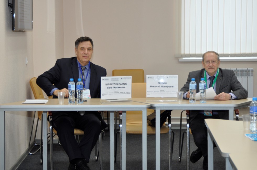 � ��������� (�����������) ����������� ������������ ������ ������������ ����������� '����������� ����� � ������ �������� ���������� ����������� �� ���������� ������������ � ��������������� ������������'