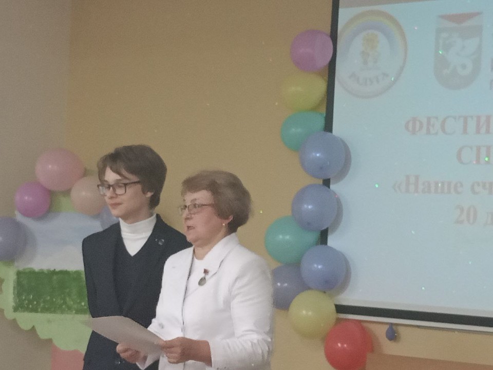 Премьера детского театра 'Радуга' 'Фестиваль детских спектаклей 'Наше счастливое детство' прошла на 'Ура'! Премьера детского театра 'Радуга' 'Фестиваль детских спектаклей 'Наше счастливое детство' прошла на 'Ура'!