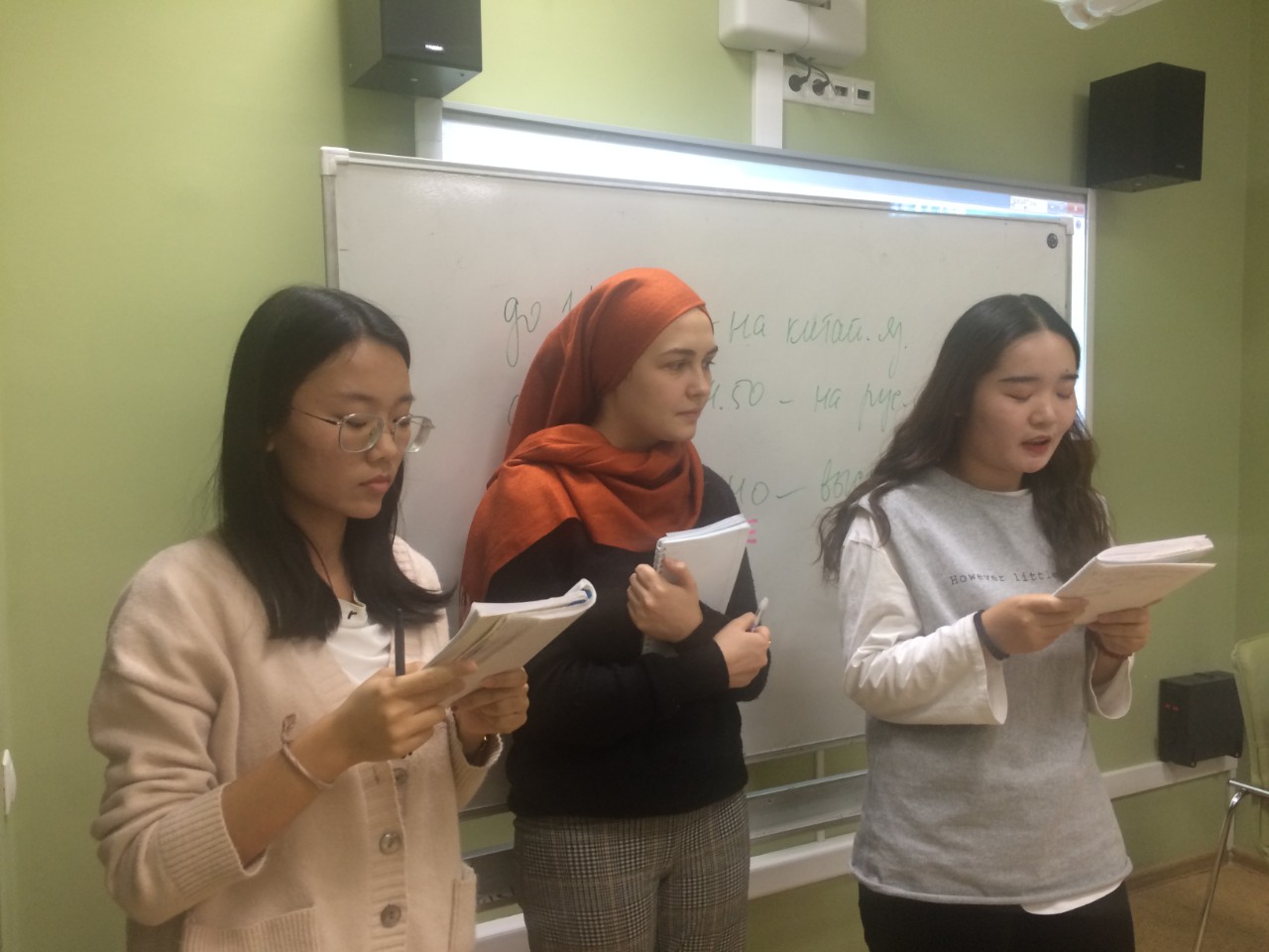 ������ �������: ������, �����