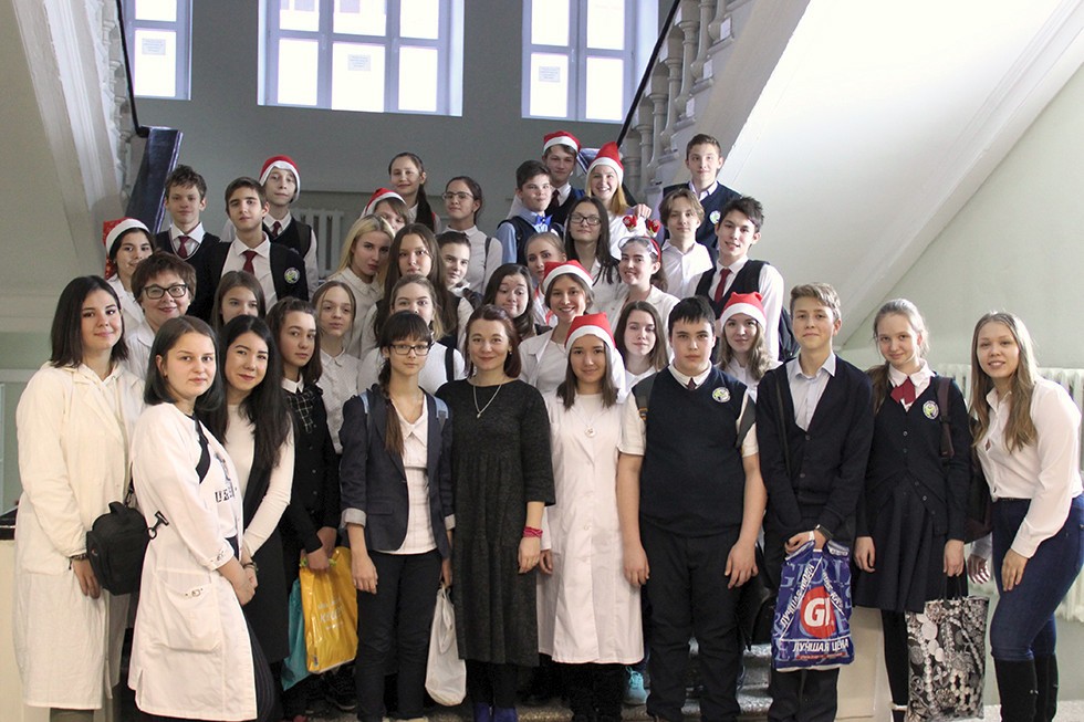 XXIII ��������� ����� �� ������� ����������� �����������