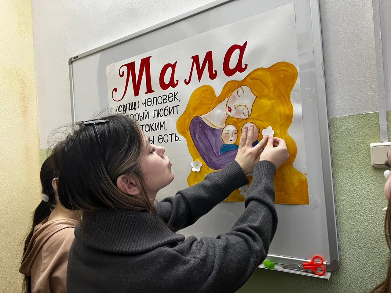 �������� ����������� ��������� ��� ����������� ���������� ������������ �� ��� ������