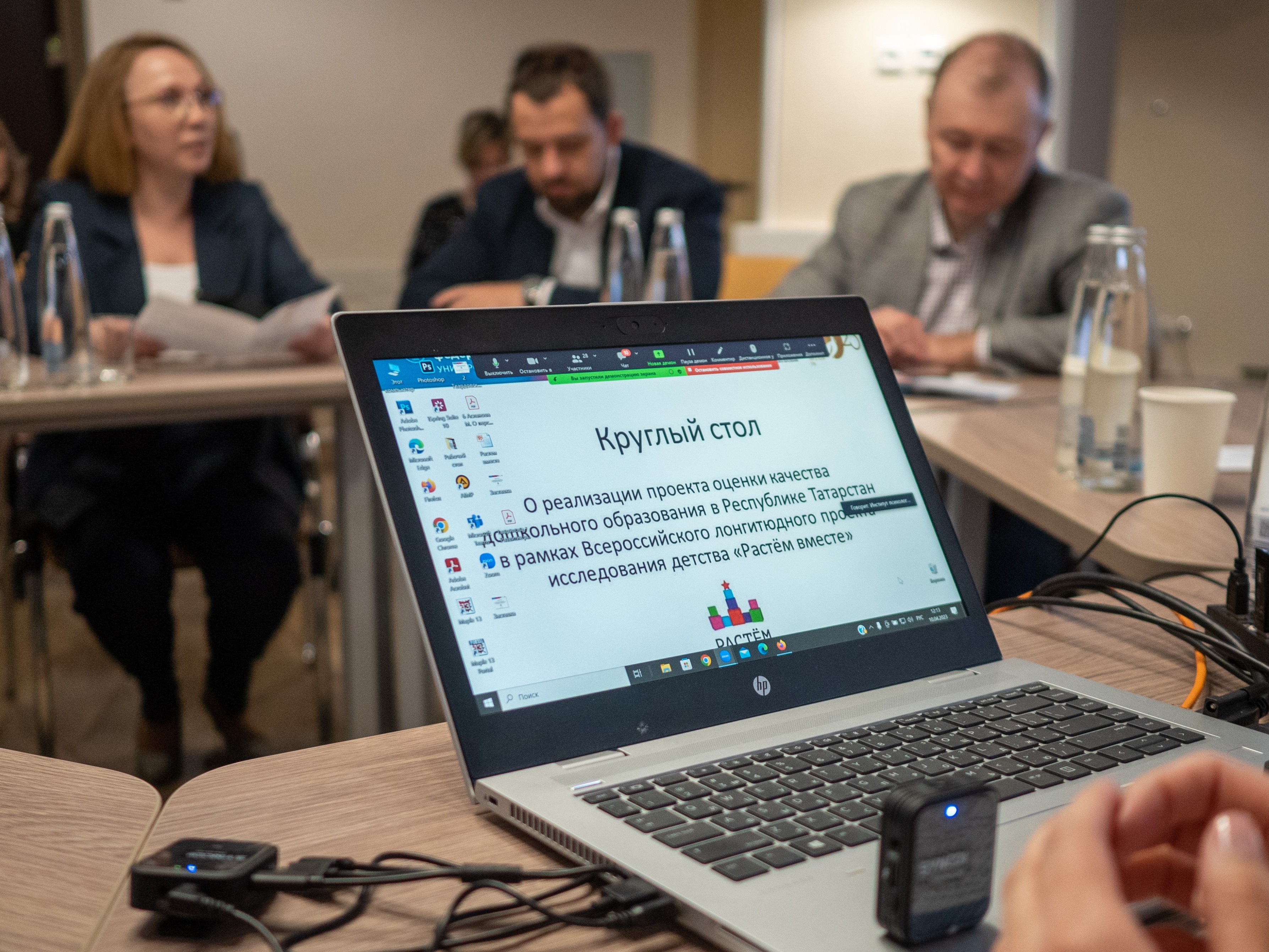 ������� ���� �� �������� ���������� ������� 