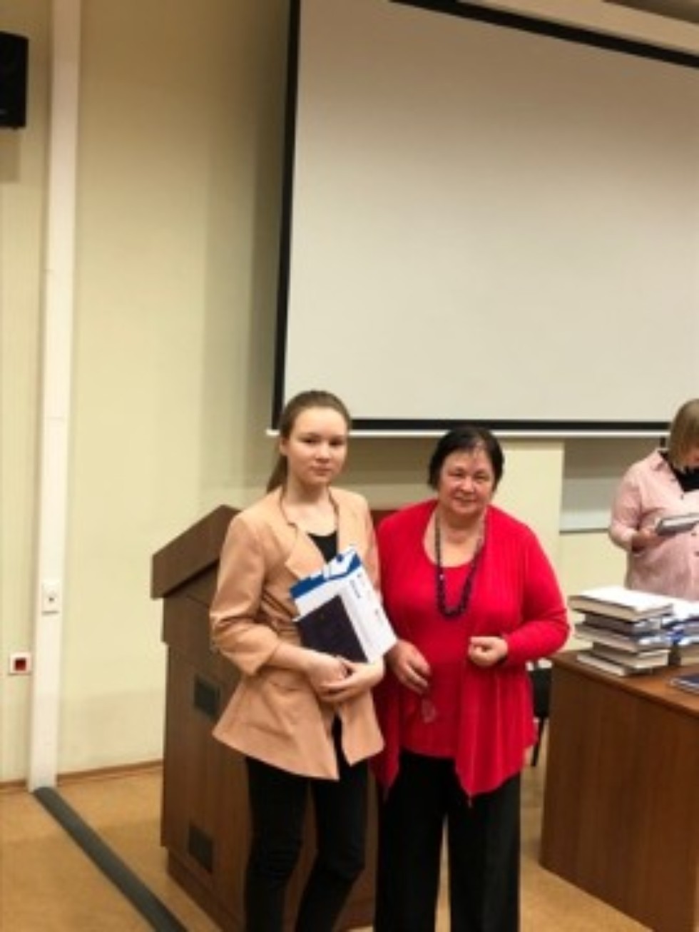 Ведущие актеры Казанского ТЮЗа на закрытии XVII Всероссийской научно-практической конференции 'Литературоведение и эстетика в XXI веке ('Татьянин день')' Ведущие актеры Казанского ТЮЗа на закрытии XVII Всероссийской научно-практической конференции 'Литературоведение и эстетика в XXI веке ('Татьянин день')'