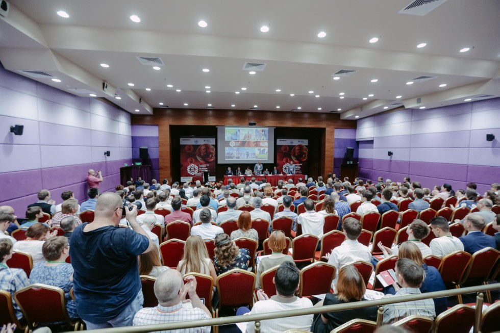 Markovnikov Congress on Organic Chemistry