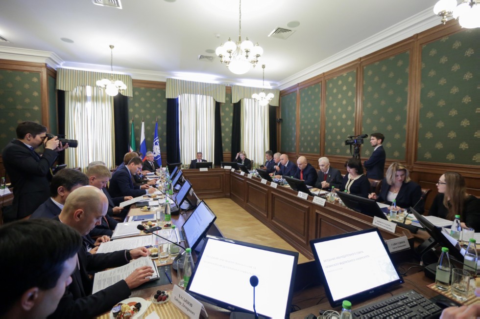 Supervisory Council approved University's annual report for 2018 and plans for the future ,Supervisory Board, President of Tatarstan, Ministry of Science and Higher Education of Russia, IFMB, IP, IMEF, IPE, IGPT, IE