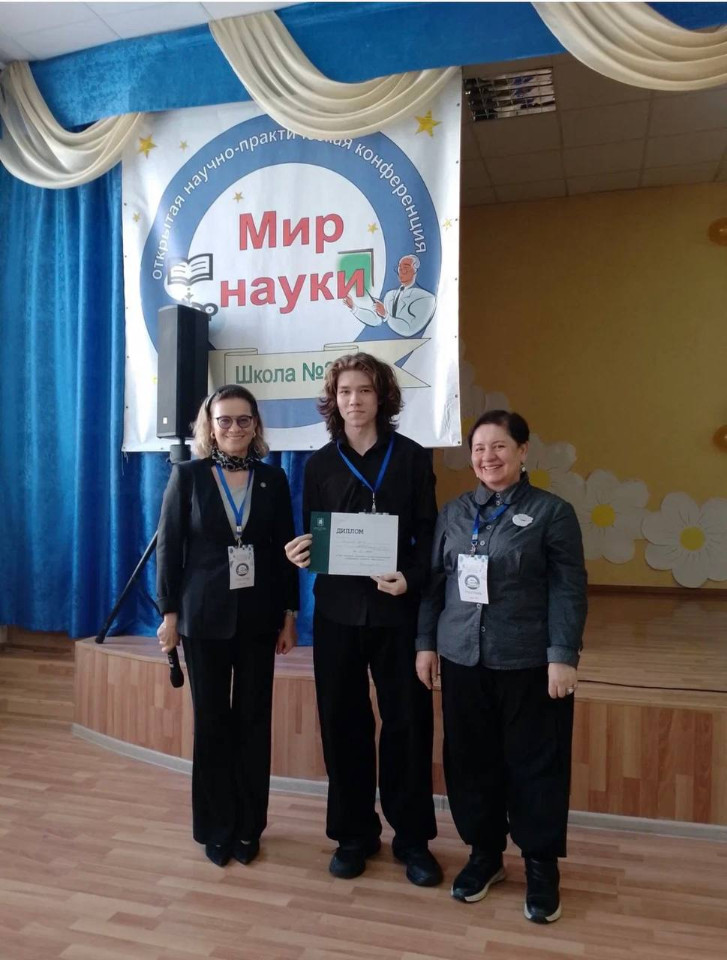 XXX ������-������������ ����������� �������� '��� �����'