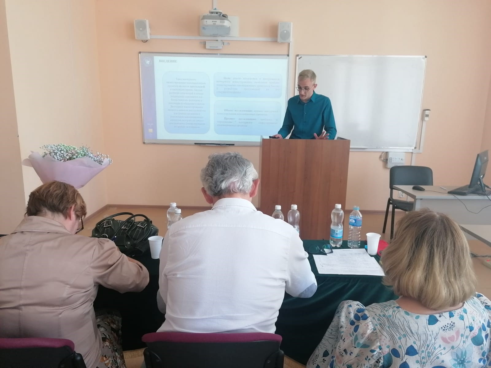 15 июня 2023 года состоялась защита выпускных квалификационных работ по направлению 27.04.05 'Инноватика' 15 июня 2023 года состоялась защита выпускных квалификационных работ по направлению 27.04.05 'Инноватика'