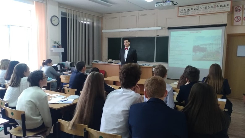 ���������� ����������� ��������� ������������� ��������� � ��� �147