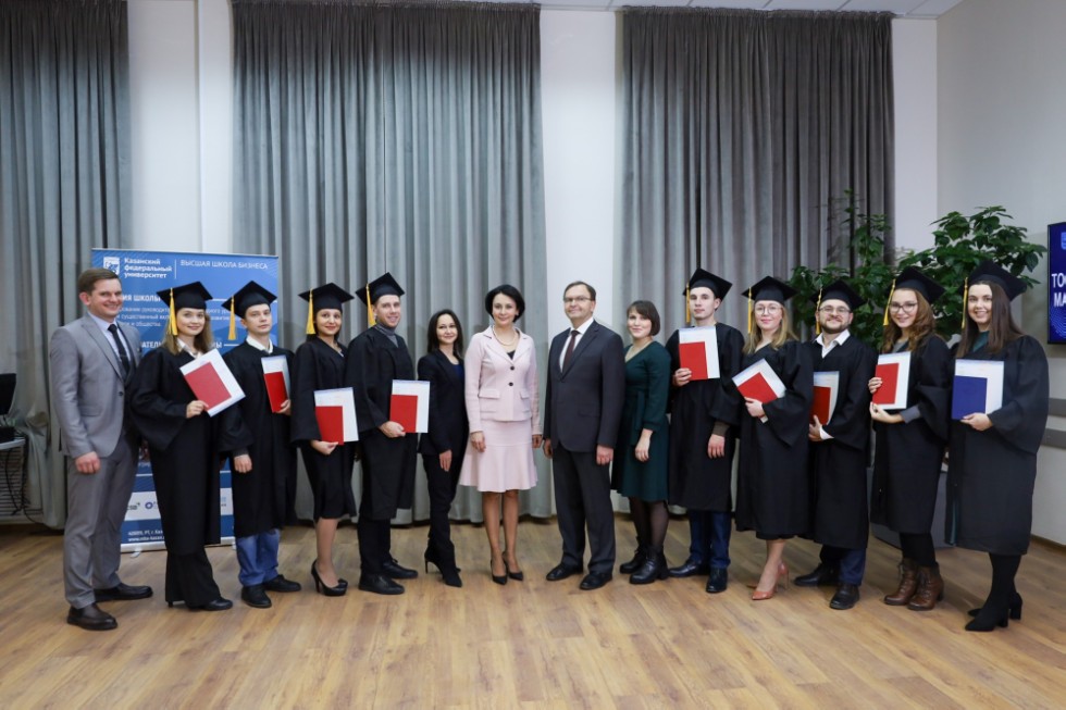 �eremony of delivering diplomas to graduates of master's programs
