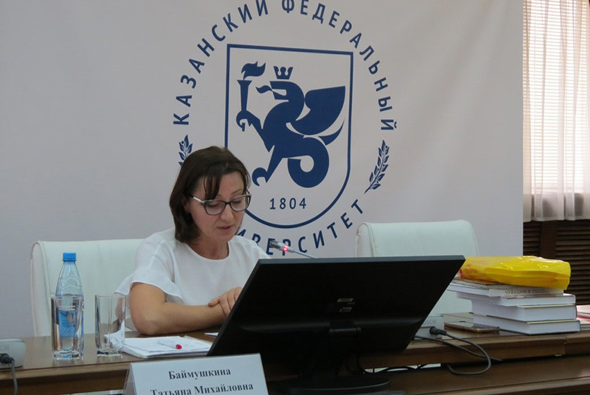 ������� ���� '����� �����. ���������� ������ � ��������� �.�. �������� � ����������� �������, ������ � �����������'.