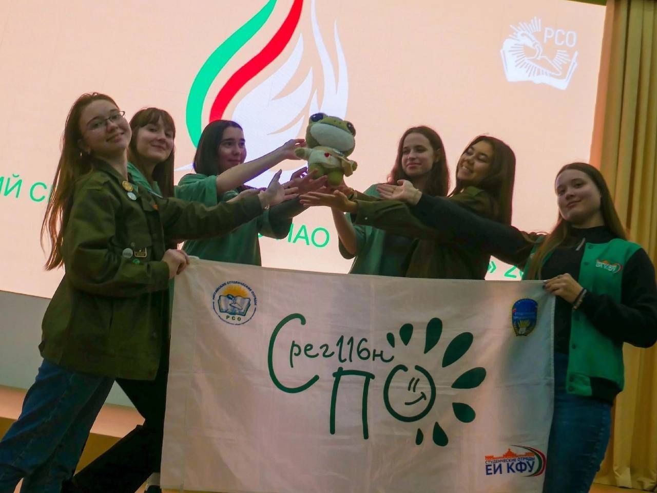 17 ������� - ���� ���������� ������������ �������