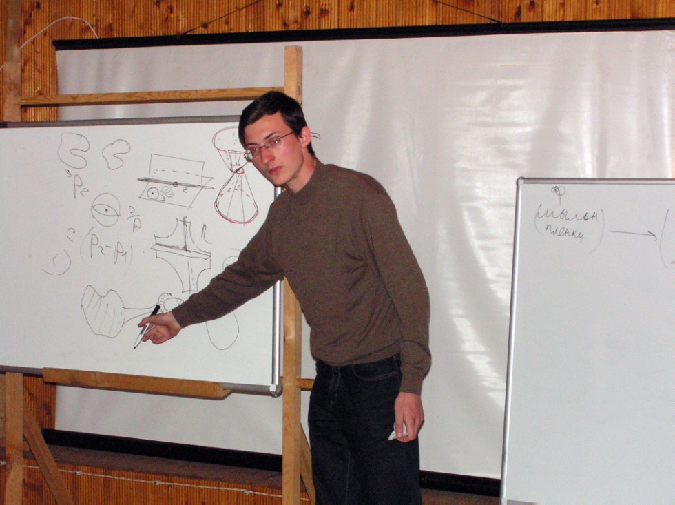 ���������� ������ 2007 / Petrov School 2007