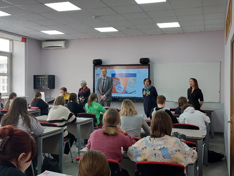 � ��� ������ Tolles Diktat 2023