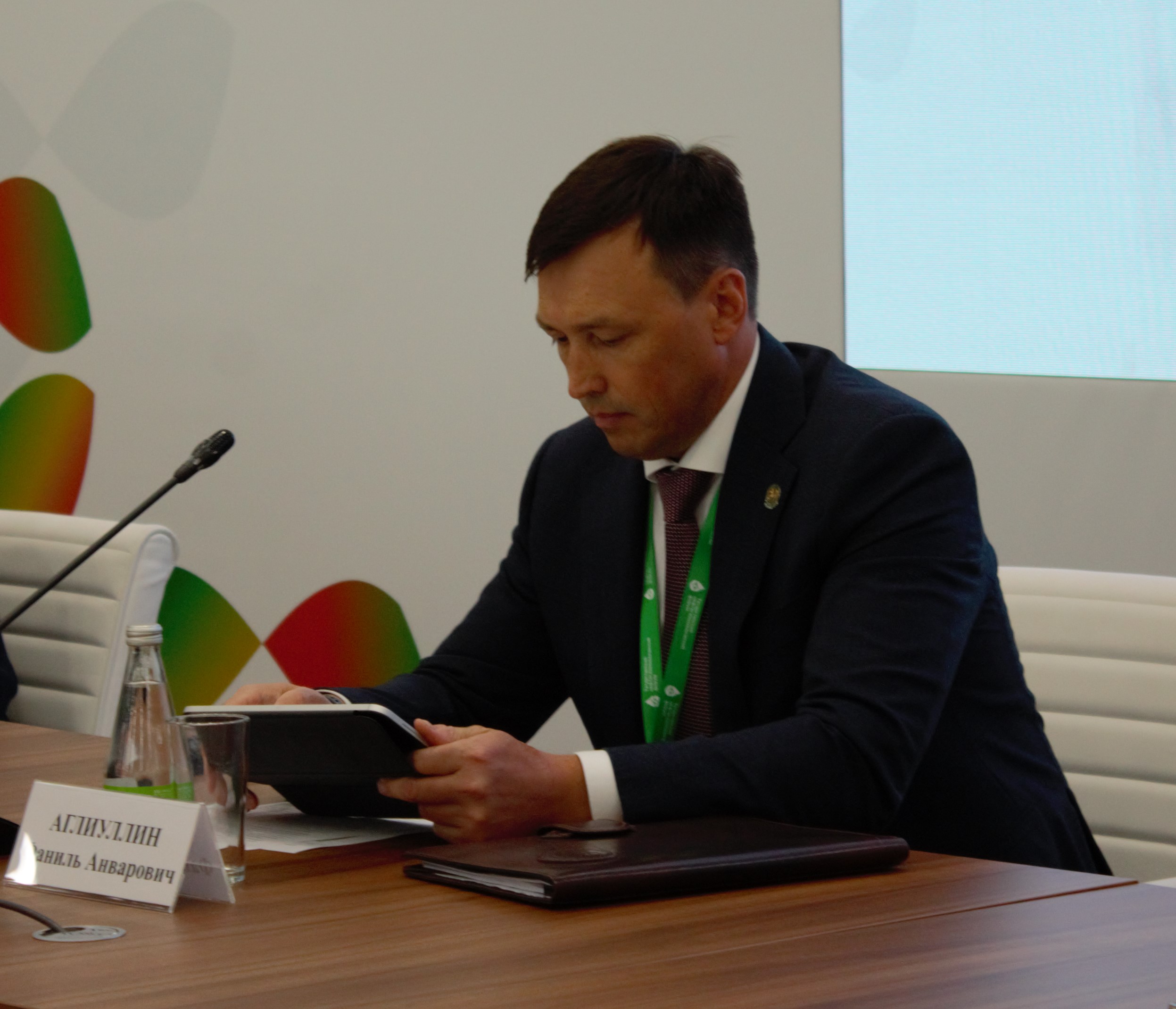 Актуальные вопросы геодезии и геоинформационных систем Актуальные вопросы геодезии и геоинформационных систем