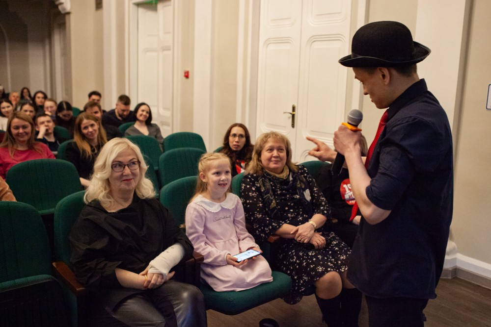 '������������ ����� - 2025' ����������� � ������������������� ���