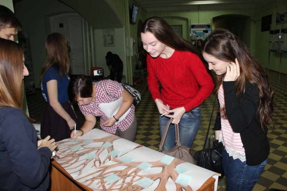 ����, � ���� �����!