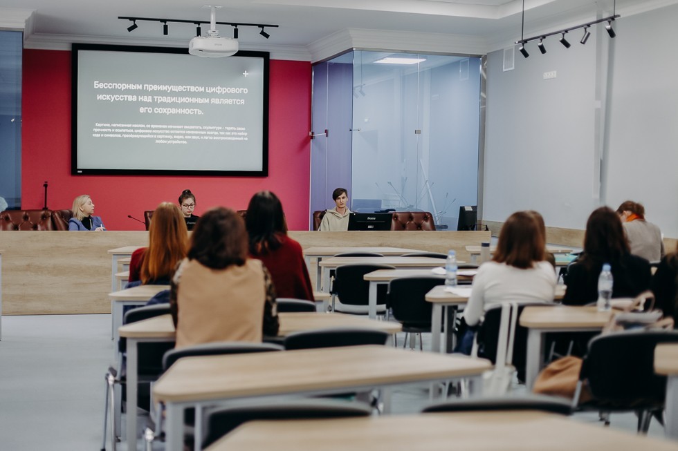 Сохраняя наследие Сохраняя наследие