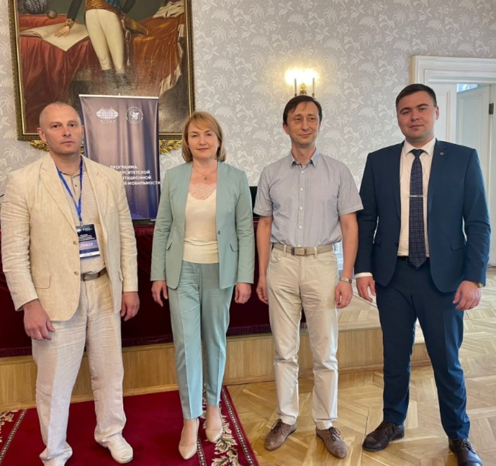 '������� � ������������ ���������� (������������) ������������ ������������' � ������ ��������� ����� ��������� ���������������� ����������� ��������� � ����������� ����� ��� ������ � ���������� ������������ ������������.