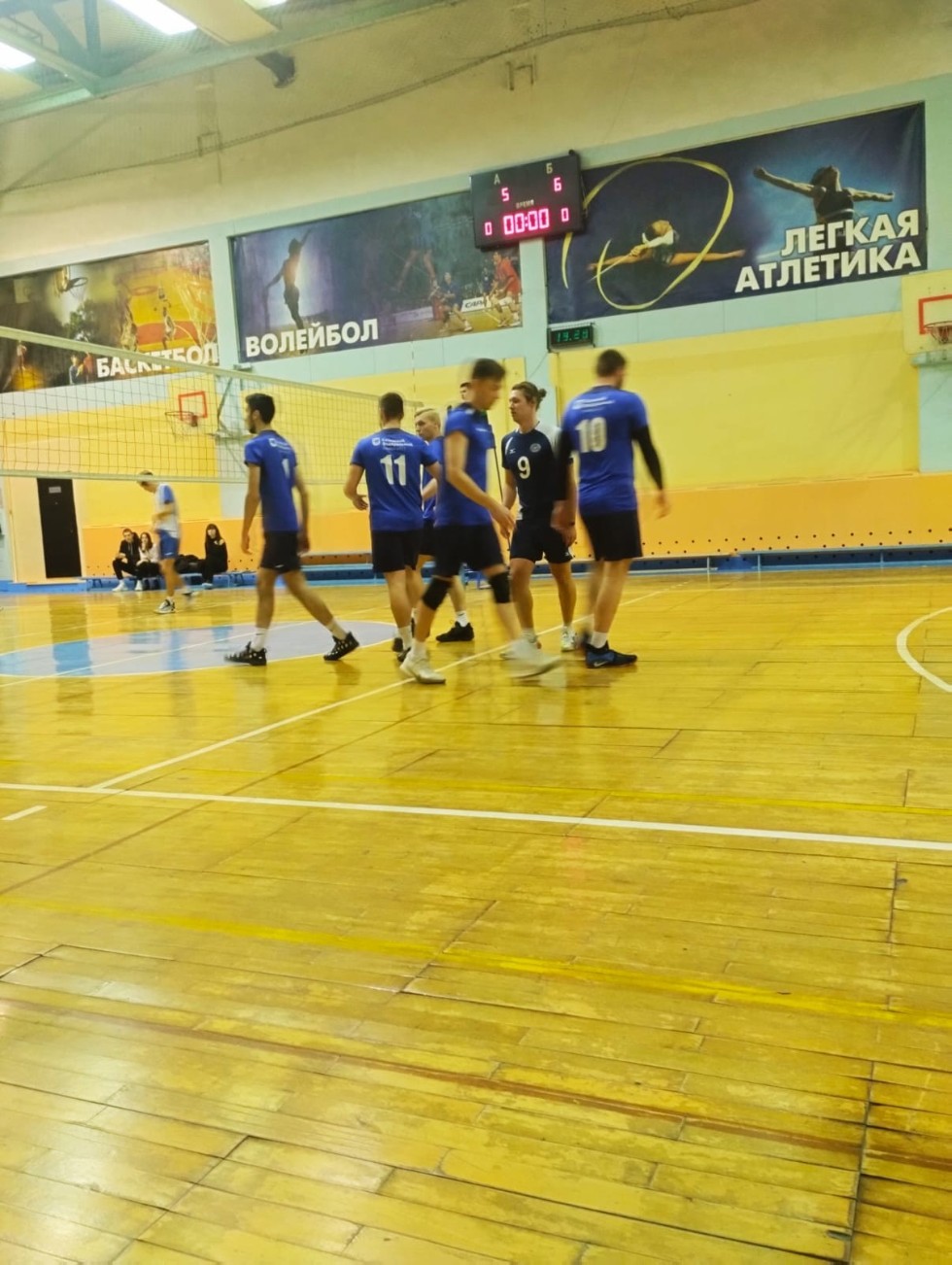 ����������� ����� �� ���������