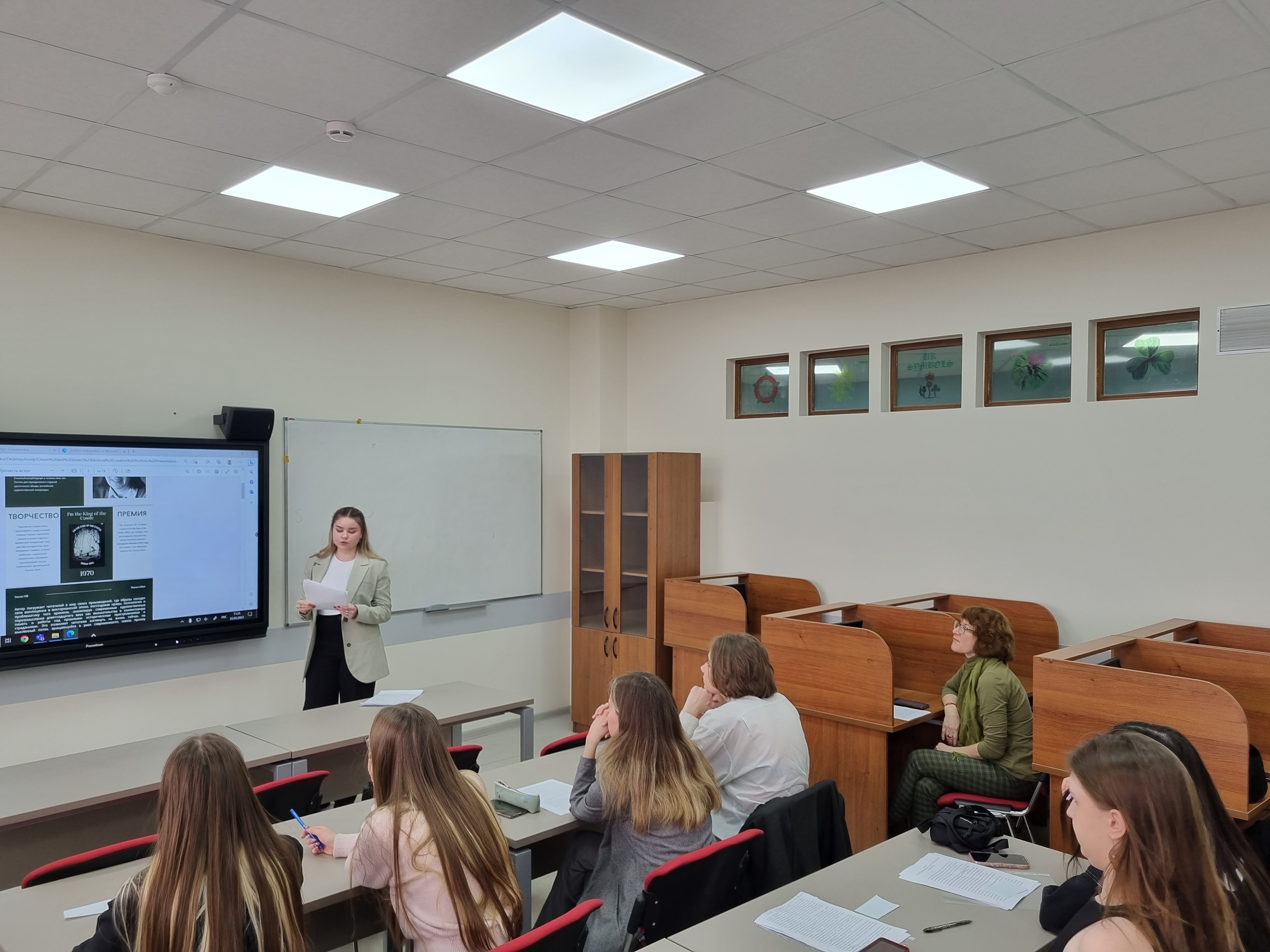 ������� ���������� ������� ��������-��������