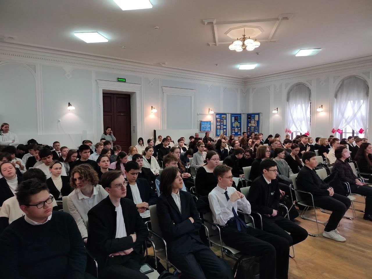 ������������������ ������� �� ����������� �. ������