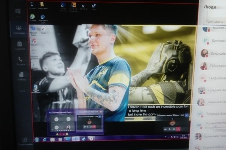 ��������� ������-����� � ������� '�������-��������'