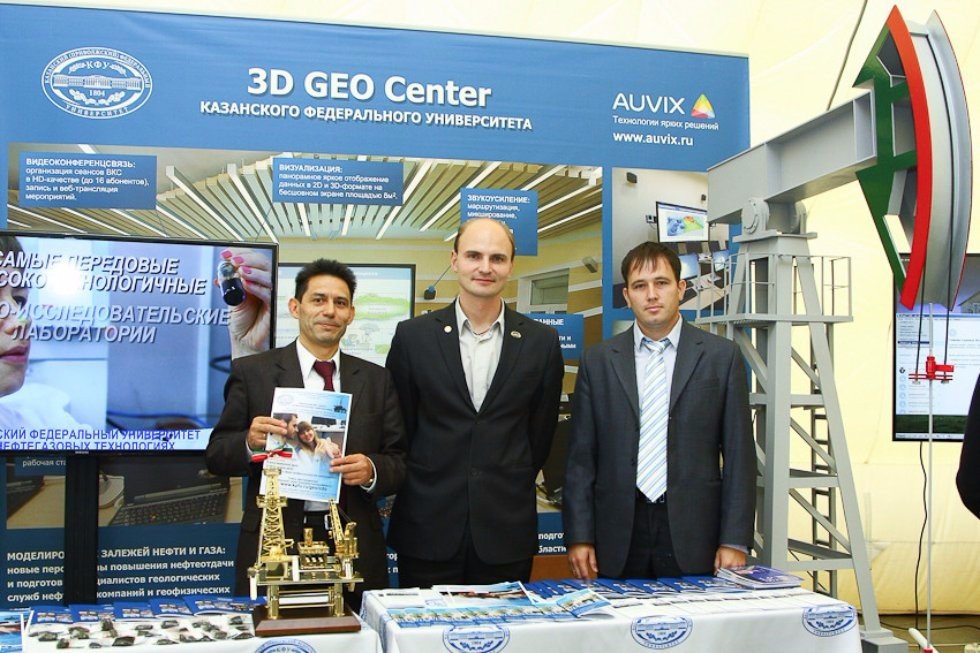 Knowledge Day Celebrated by Universities of Kazan