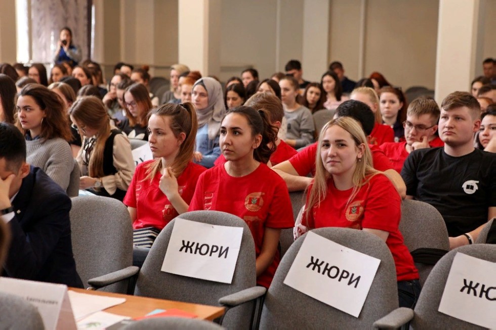 В Елабужском институте КФУ состоялся ежегодный конкурс 'Студенческий лидер РТ - 2019' В Елабужском институте КФУ состоялся ежегодный конкурс 'Студенческий лидер РТ - 2019'