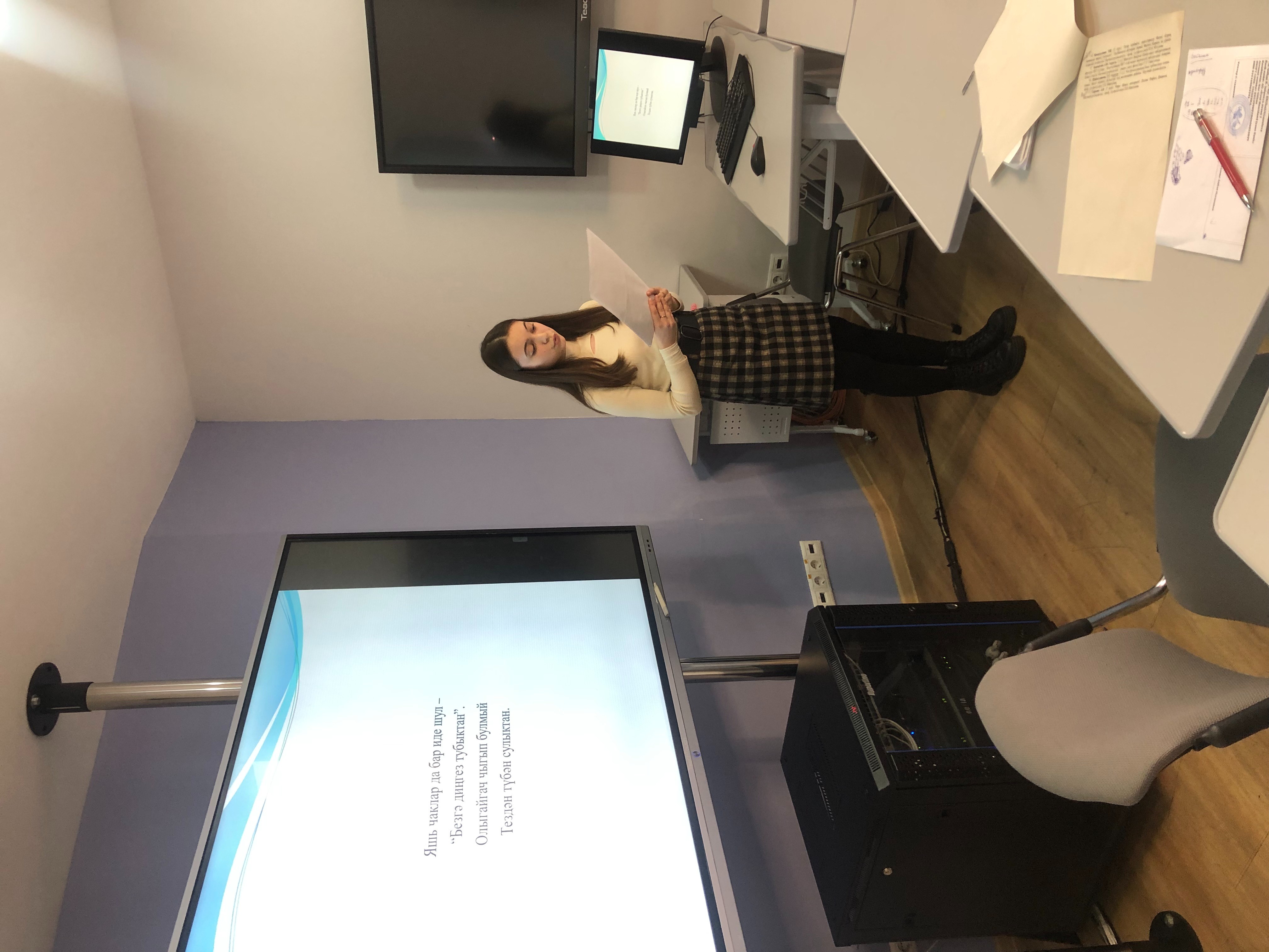 ���������� �������������