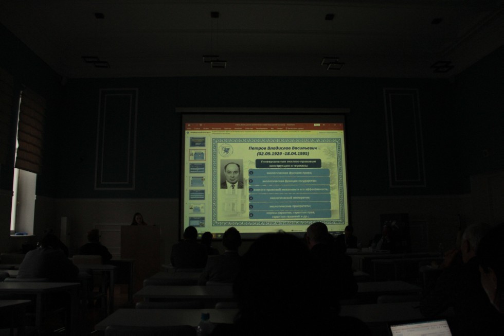 ��������� ����������� �����: ������� � ���������