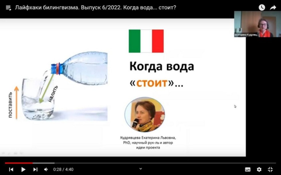 Проект Проект