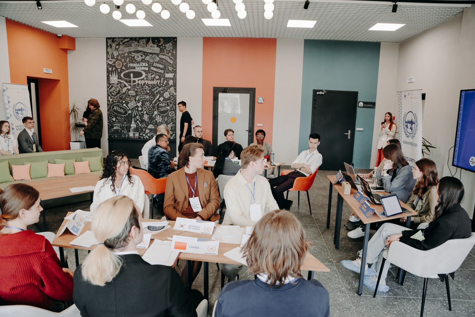 КФУ открыл Казанскую модель ООН КФУ открыл Казанскую модель ООН