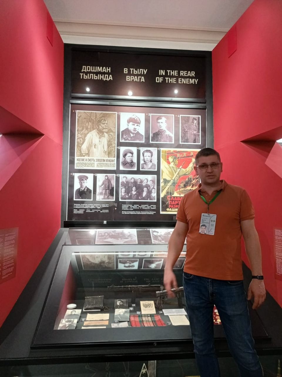 ������������ ��������� �  �����-�������� ������� ������������� ����� ,������, ����������� ���