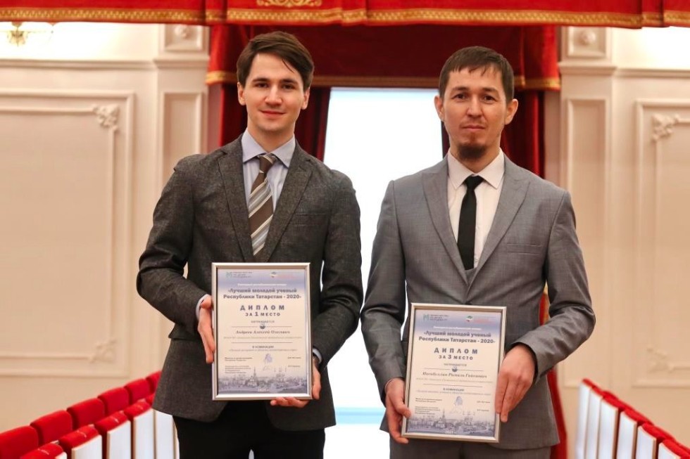 23 KFU employees are among the best young scientists of Tatarstan in 2020 23 KFU employees are among the best young scientists of Tatarstan in 2020