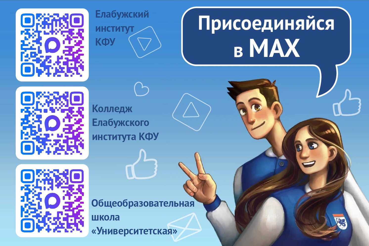 ������ �� �����: ���������� �������� ��� ������ ����� �� ��������� '���' ,���������� �������� ���, ������� ����������� ��������� ���, �� '���������������'