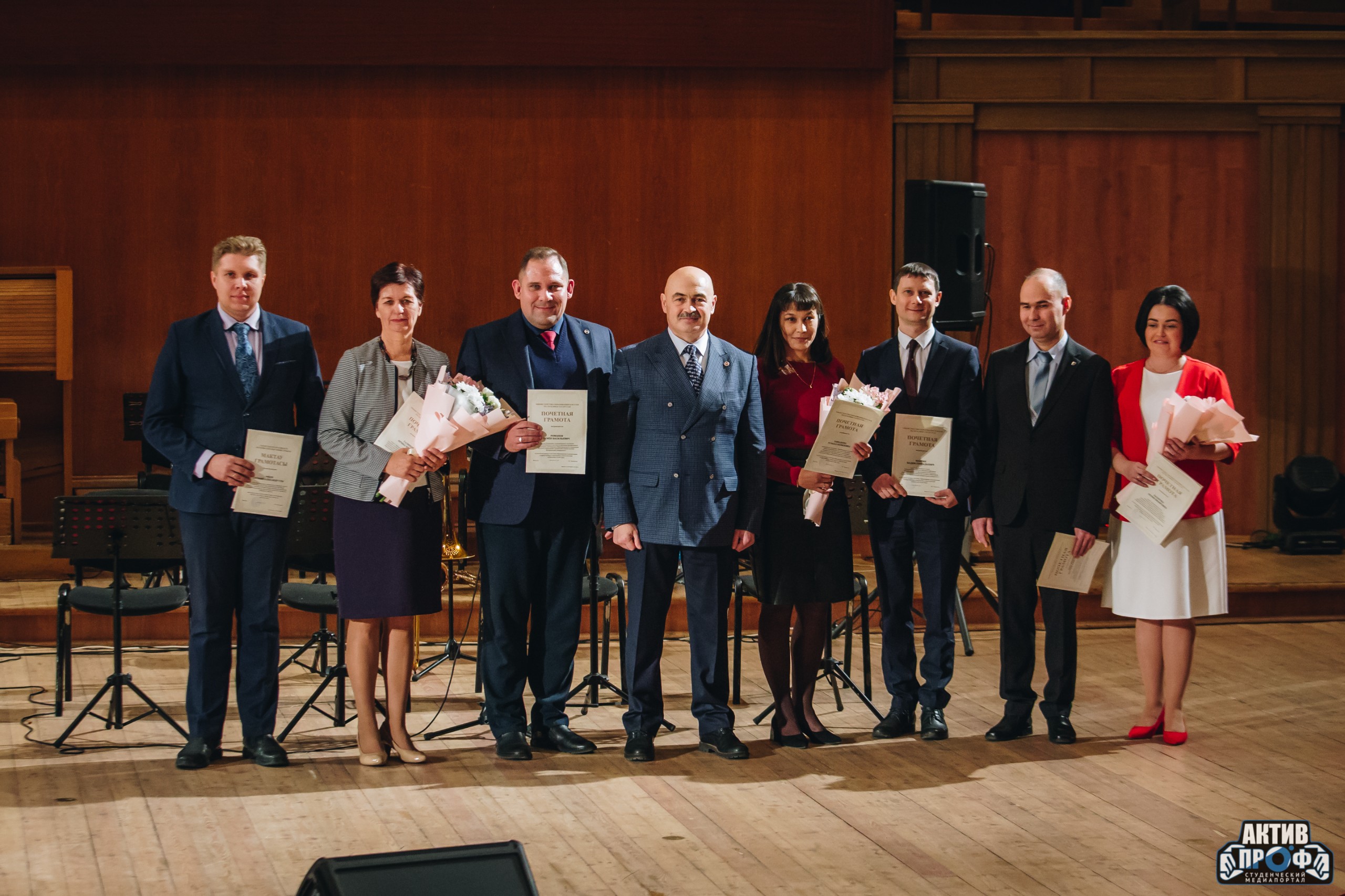 ��� 220 ���! � ��� �������!