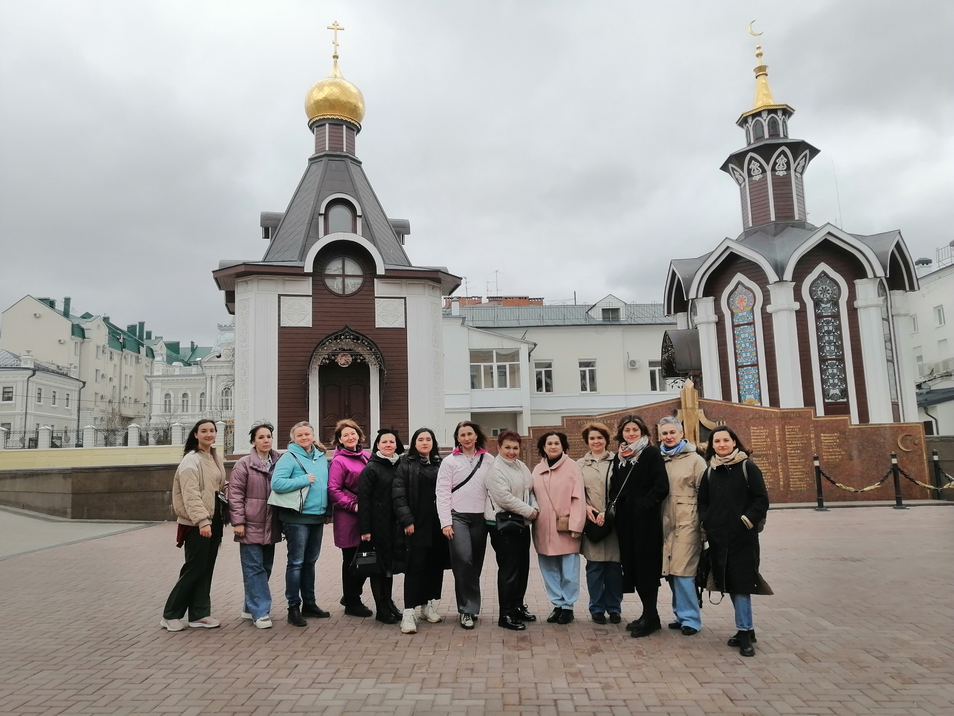 13 апреля 2024 года слушатели программы повышения квалификации 13 апреля 2024 года слушатели программы повышения квалификации