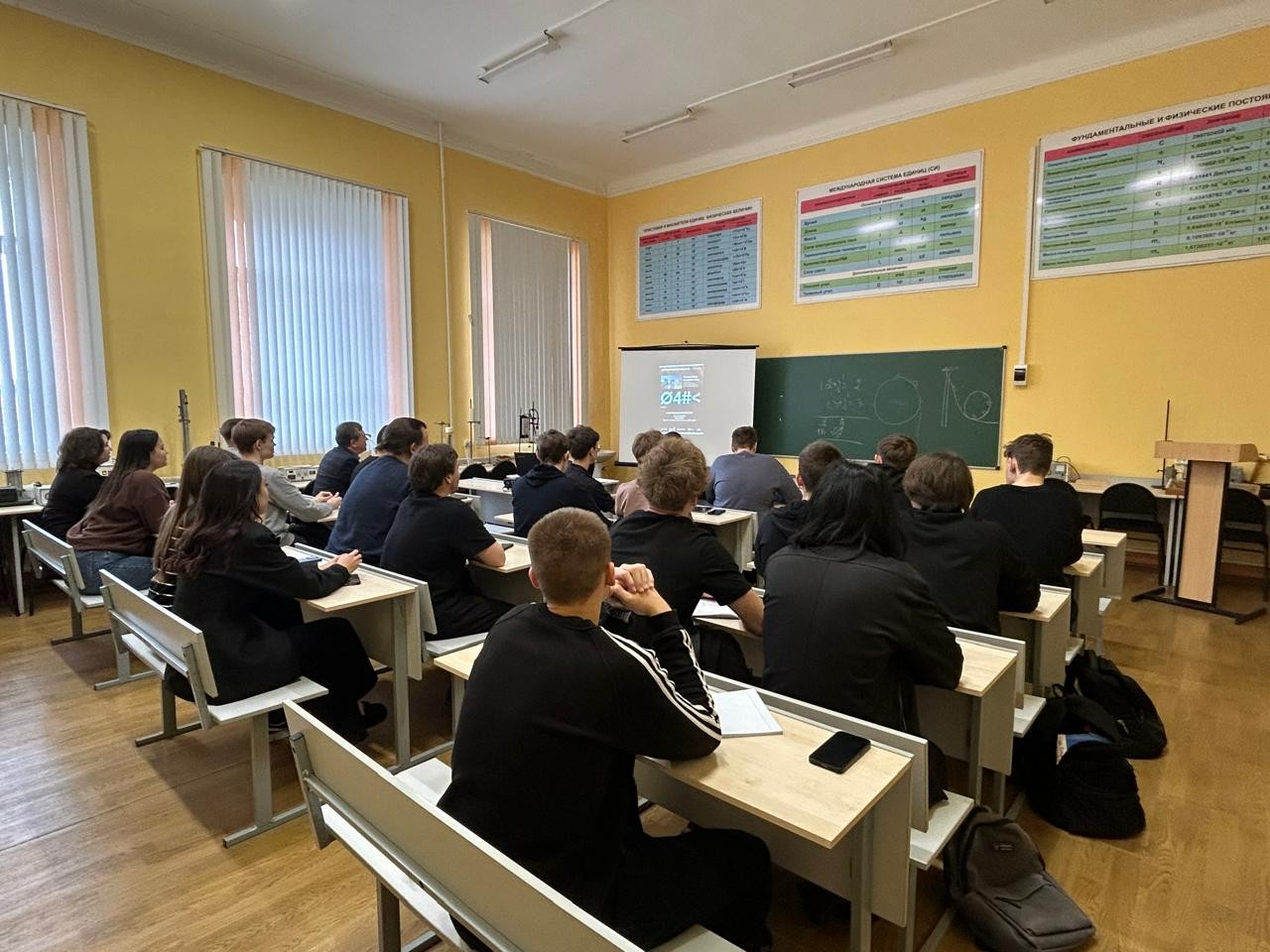 � ������ ��������� ����������� �������� ���� ��������� ����� ������ '16 �������� �������� ���'.