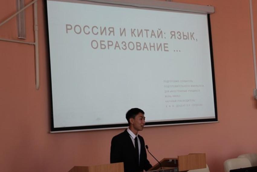 The IV International Student Scientific and Educational Conference  ,The IV International Student Scientific and Educational Conference 'Student Scientific Community of the XXI Century' is held in KFU