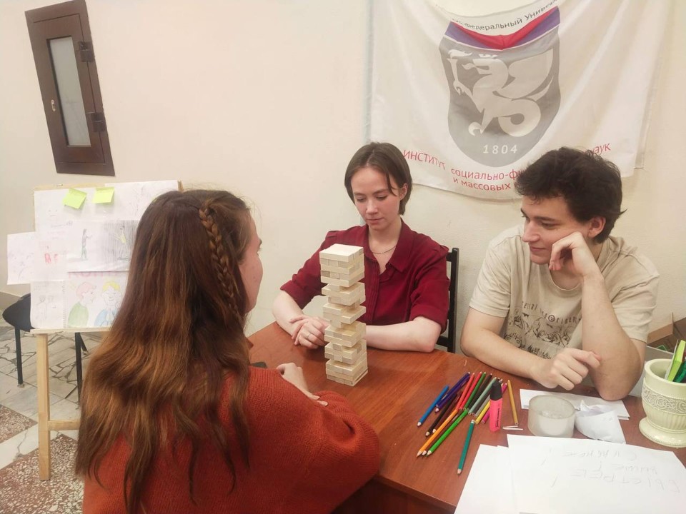 Студенческое объедение '1+1' представили кафедру конфликтологии и Институт социально-философских наук и массовых коммуникаций на PROнауке КФУ Студенческое объедение '1+1' представили кафедру конфликтологии и Институт социально-философских наук и массовых коммуникаций на PROнауке КФУ