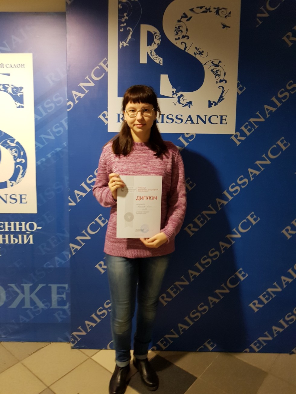 Пробы пера 2018 Пробы пера 2018