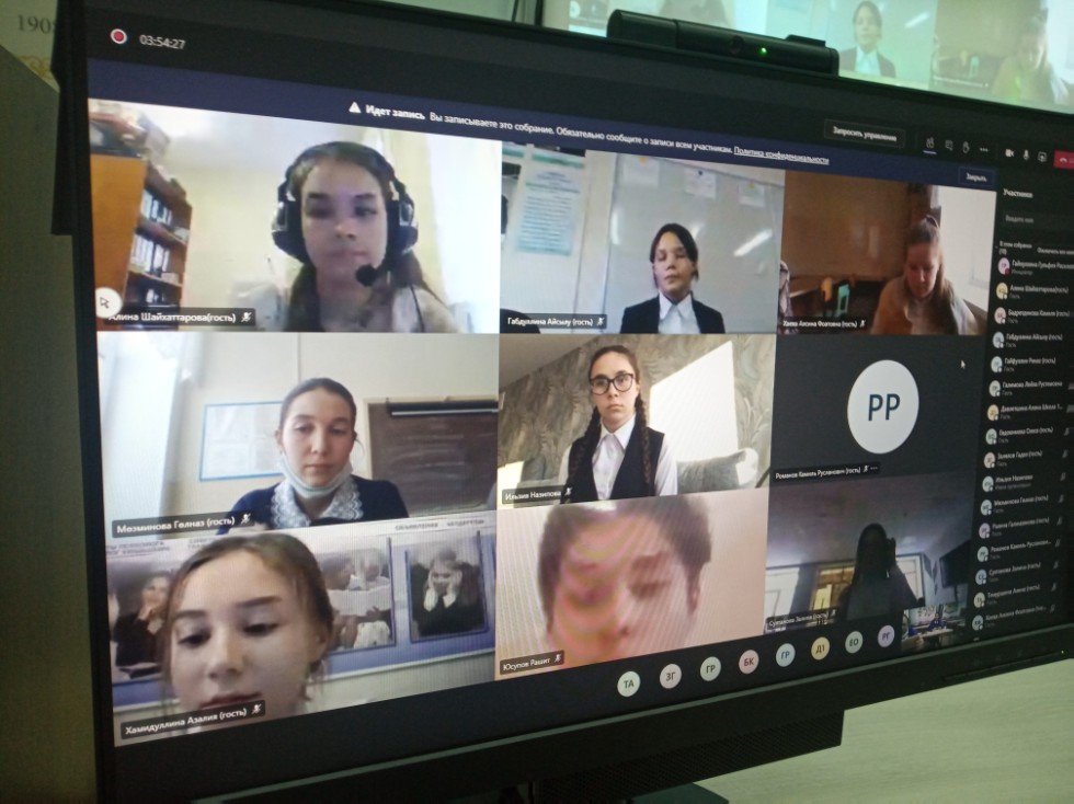 04 ������� 2020 ���� � ������ ����� ������������ �������� � ����������� ��. �������� ����� ������ IV ������������� ����������� (�������) �������� ��. ���� ��������