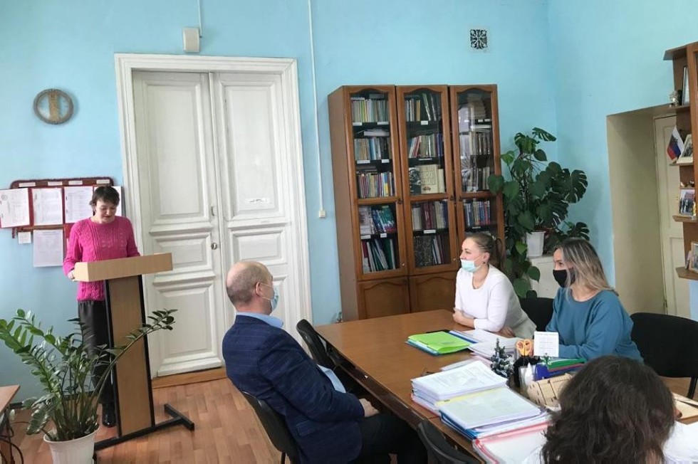 Итоговая научная конференция преподавателей кафедры всеобщей и отечественной истории Итоговая научная конференция преподавателей кафедры всеобщей и отечественной истории