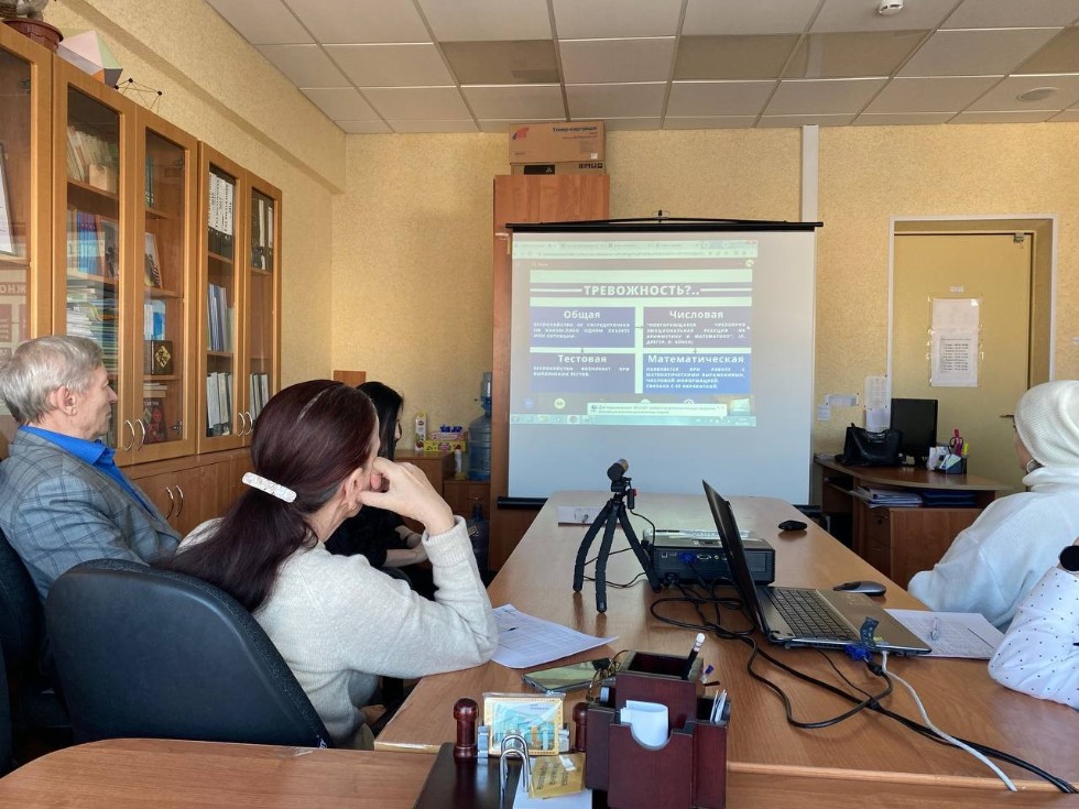 Итоги Конкурса-конференции Итоги Конкурса-конференции