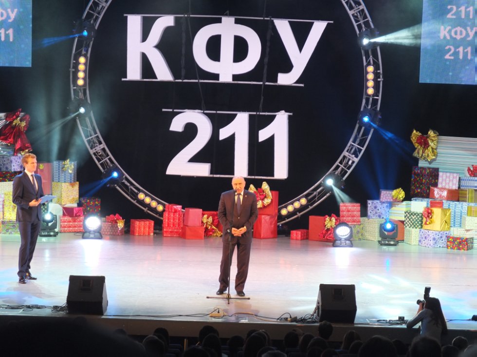 ����������� �������, ����������� 211-� ��������� ���������� ������������.