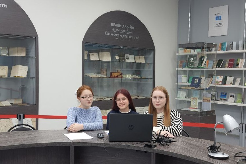 ��������� ��� '����� �������������' � ����� ����������� III �������������� �������� 