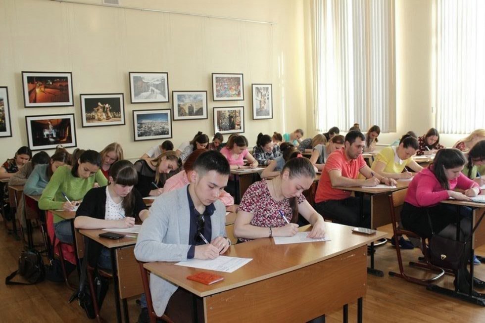 The news digest of Elabuga Institute of KFU The news digest of Elabuga Institute of KFU