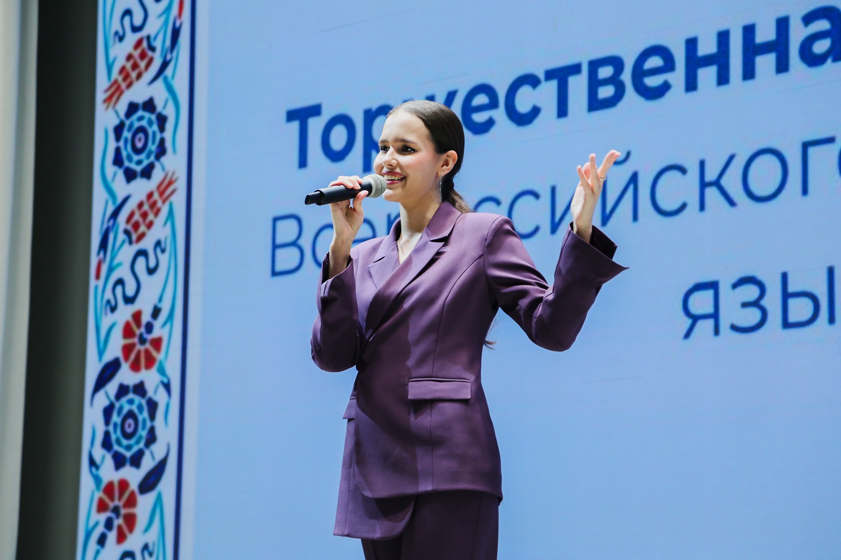 ���������� ������������� �������� �������������� �������� �� ��������� ����� � ��������