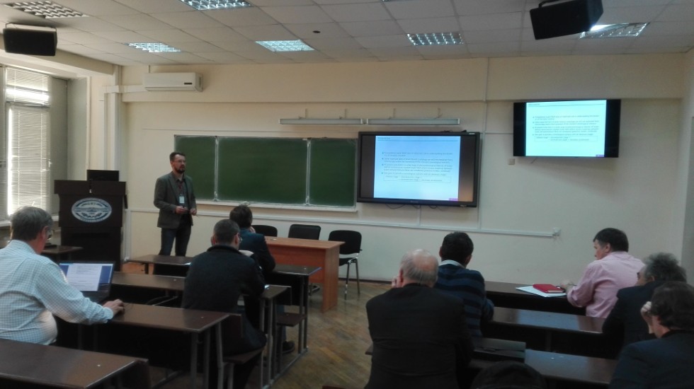 Конференции Конференции